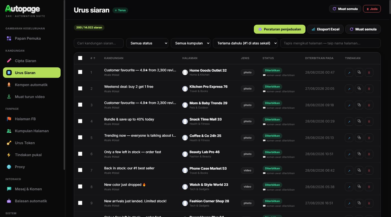 Urus siaran